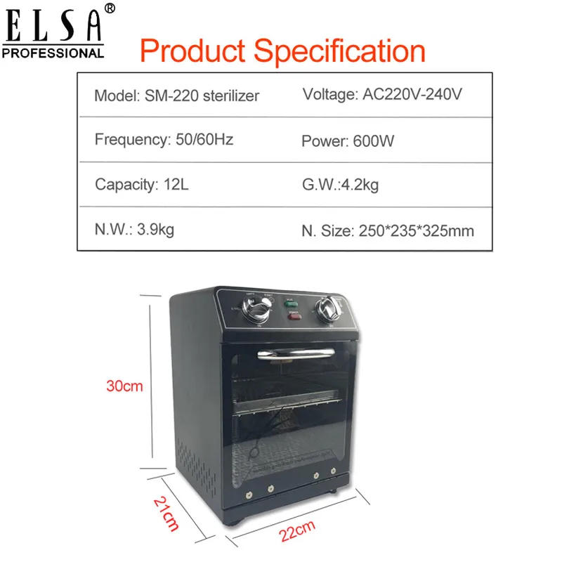 Стерилизатор для дизайна ногтей высокотемпературный стерилизатор SM220 коробка