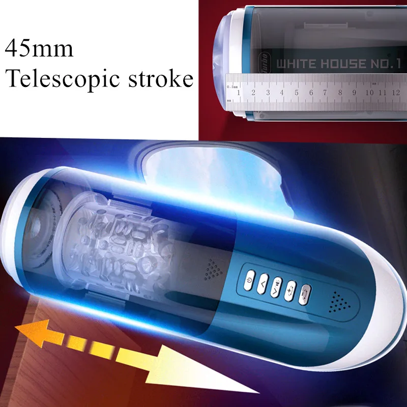 Автоматический толчок вращение натяжения самолета чашка позиционное