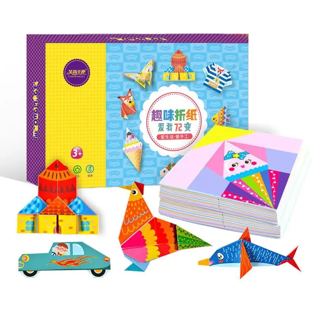 Творческая трехмерная цветная оригами ручной работы сделай сам для раннего