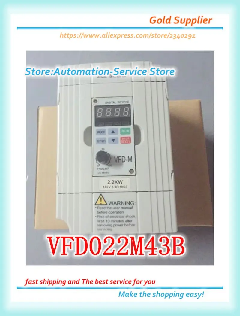 VFD022M43B 380V 2.2KW 3HP новый оригинальный флэш накопитель в коробке|Защита экрана| |