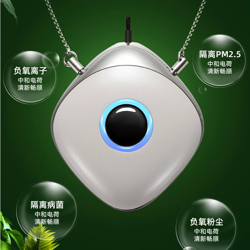 Небольшая портативная деталь пригодная для ношения вокруг шеи генератор