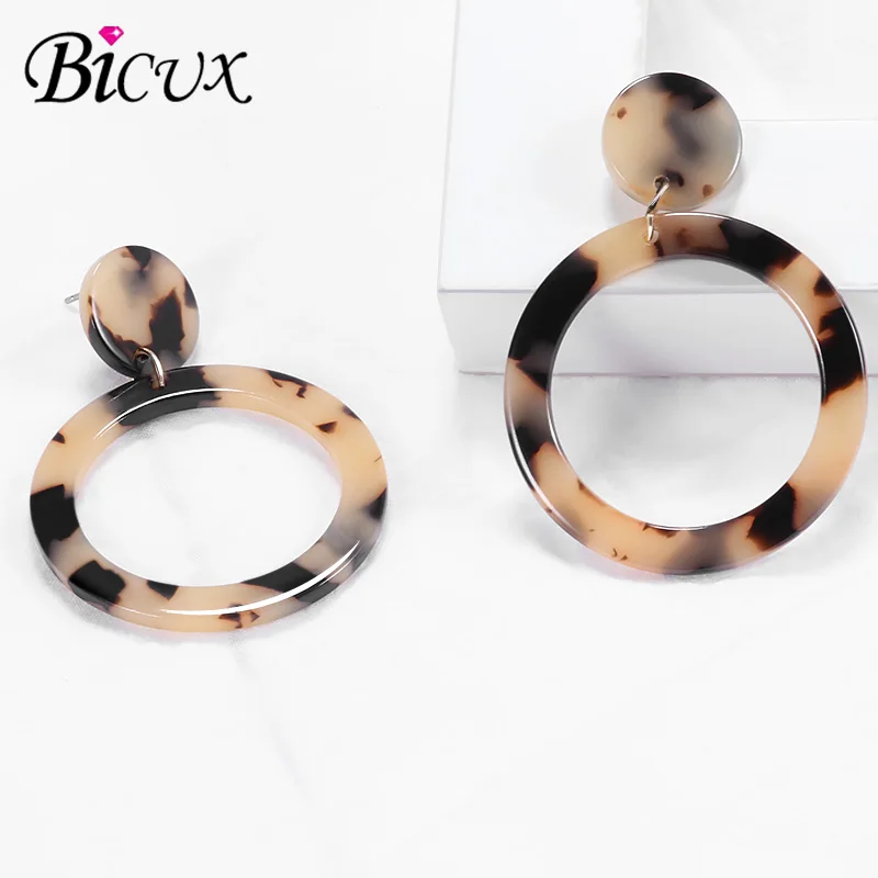 Женские круглые серьги подвески с леопардовым принтом BICUX акриловые Винтажные в