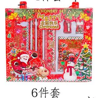 Канцелярские принадлежности с рождественской тематикой набор карандашей ластик