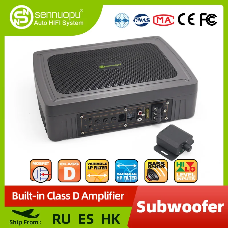 Sennuopu T6 6x9 Car Speakers Automotive Audio Underseat Subwoofer Auto Carro Active Amplifier Sub Woofe Under the Seat for Car