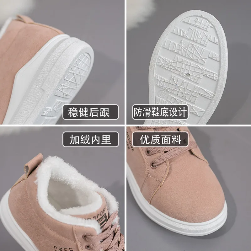 Женская обувь 2020 новые массивные кроссовки для женщин Вулканизированная