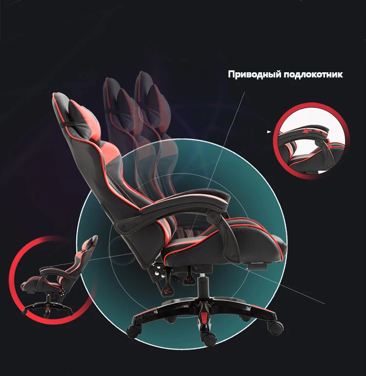 Presale High Quality Boss Office Chair Ergonomic Computer Gaming Chair Internet Seat Household adjustable Reclining Lounge Chair