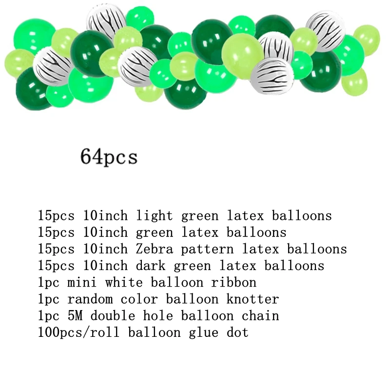 Животное тематическая вечеринка на день рождения Декор диких лесных животных