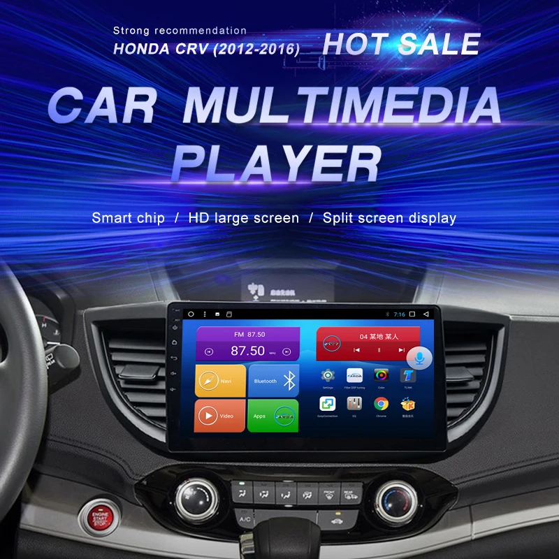 

Автомобильный DVD-проигрыватель на Android для HONDA CRV(2012-2016), автомобильное радио, мультимедийный видеоплеер, навигатор GPS, Android, 2 Din