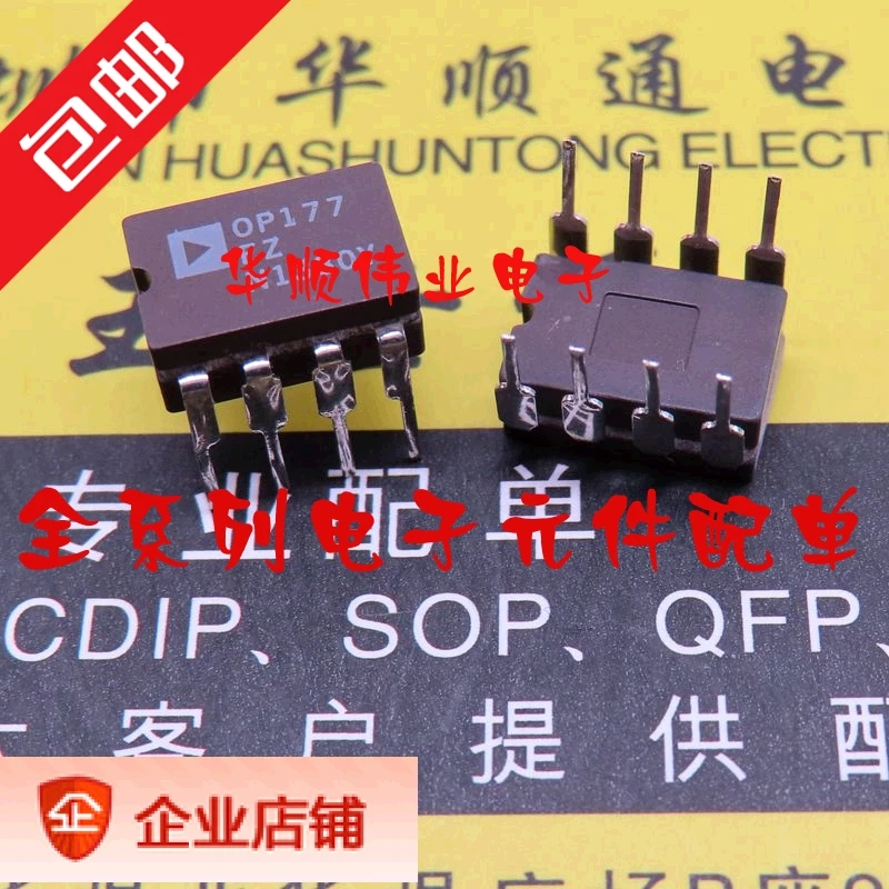 

OP177EZ OP177E OP177