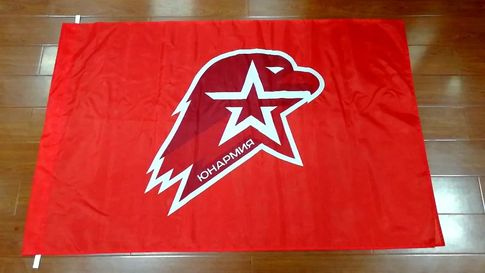 

Российский Unarmy Unarmia флаг для движения 90x150 см
