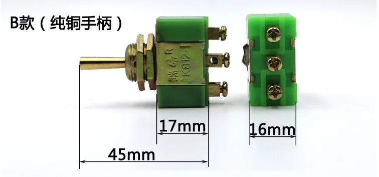 copper handle DC 12V 15A ВКЛ-ВЫКЛ-ВКЛ 3 положения пути 3 клеммы переключателя JK812-1 медной/пластиковой ручкой - Цвет: copper handle