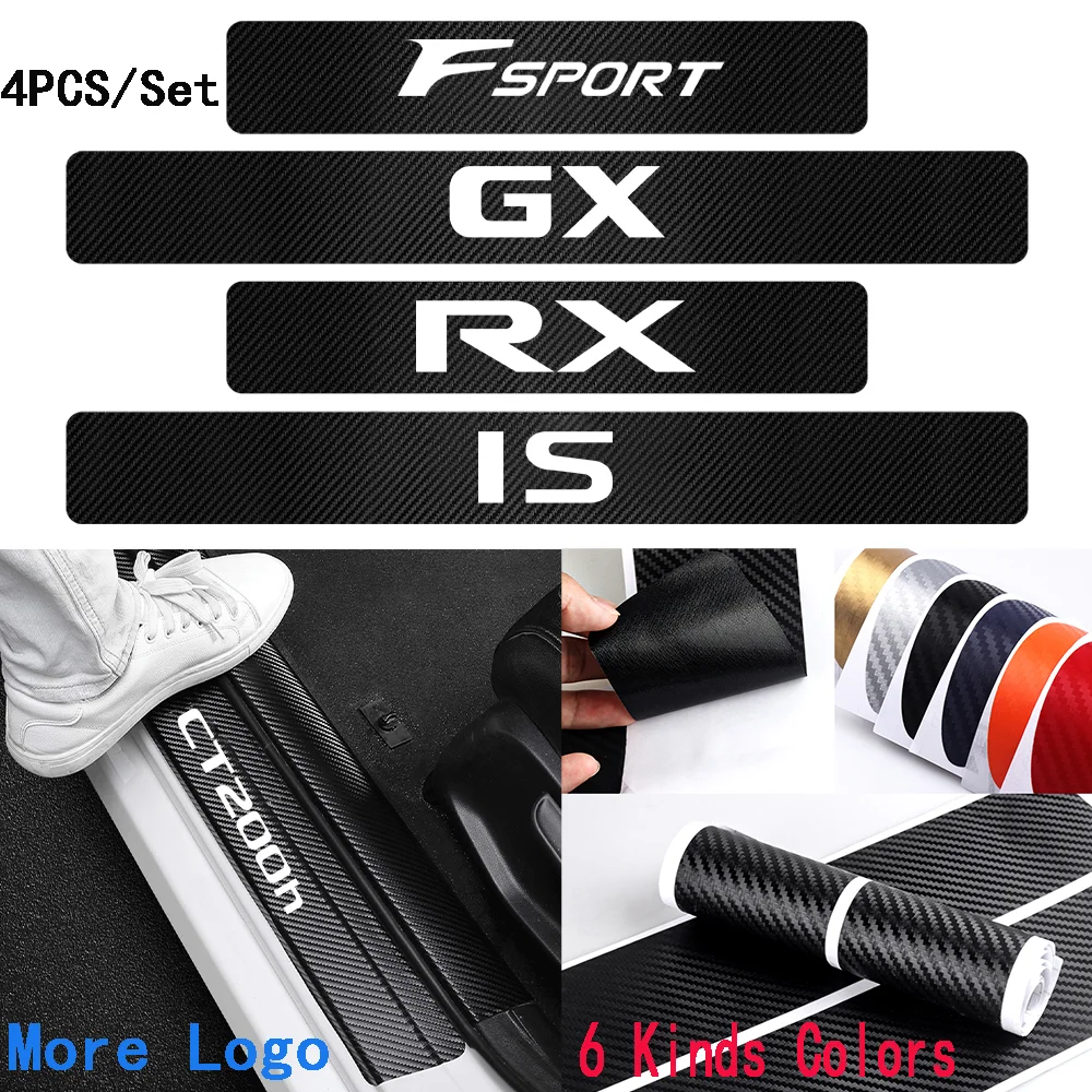 

4PCS Car Tuning Door Threshold Stickers Carbon Fiber Protector Decors Sills Film For LEXUS RX330 RX350 IS250 LX570 is200 RX450