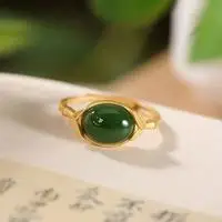 

S925 Sterling Silver Gilding Inlaid Jasper Ring Small Ancient Style Artistic Personality Bamboo Bamboo Leaf Women's Open Ring