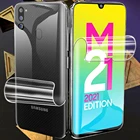 Гидрогелевая пленка для Samsung Galaxy M21 2021 M11 M12 M21s M31 S M31s M32
