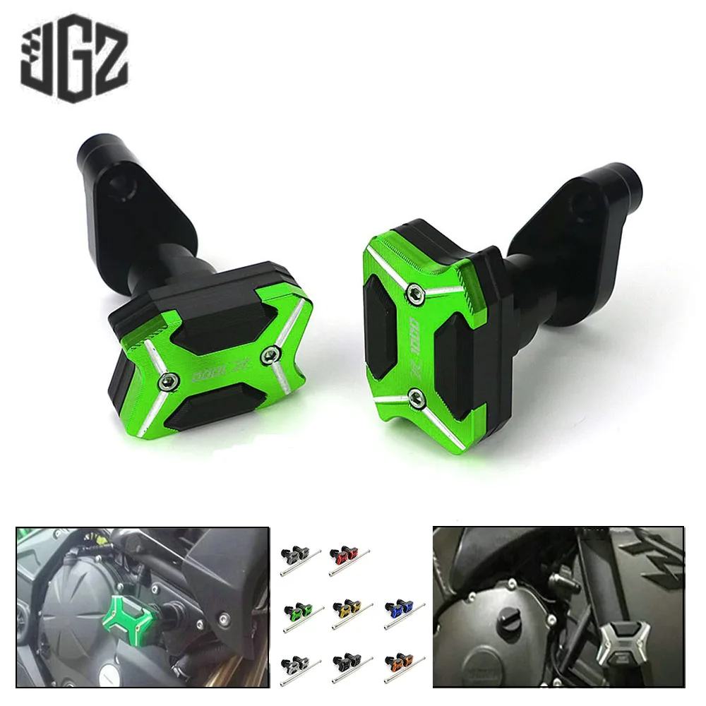 Алюминиевая рама для мотоцикла с ЧПУ слайдер защита от падения двигателя KAWASAKI Z1000