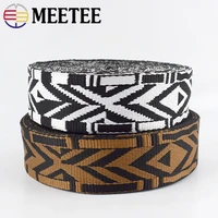 2meters 50mm 2 5mm thick polyester jacquard webbing bag strap band webbings tapes ribbon diy garment lace sewing accessories