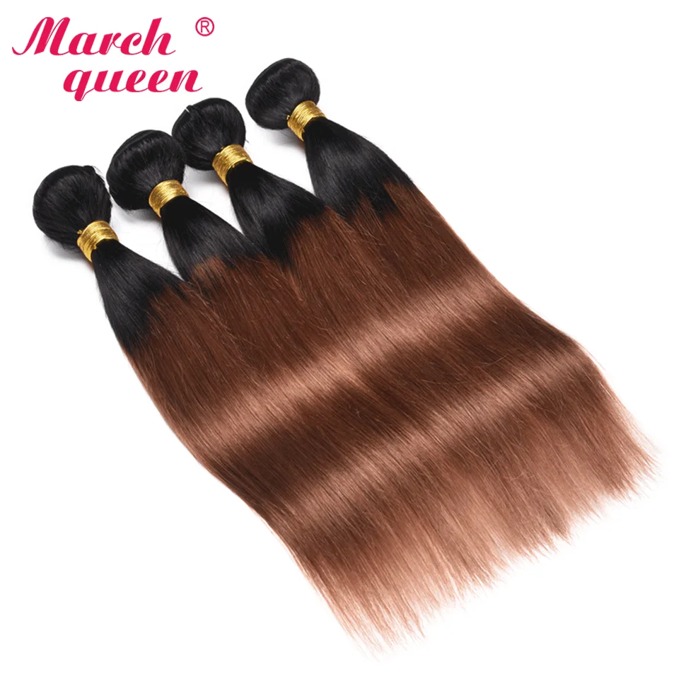 

Marchqueen Two Toned Hair Bundles Ombre Straight Hair 1B/30 Colored Remy Human Hair Ombre Brazilian Hair Weave Bundles