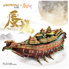 Металлический 3D-пазл Piececool LOU, Модель для сборки своими руками, лазерная вырезка, подарок для детей