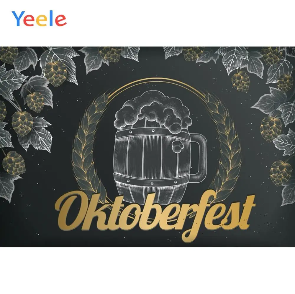 Yeele карнавал пиво Октоберфест Плакат портрет вечерние украшения фотографический