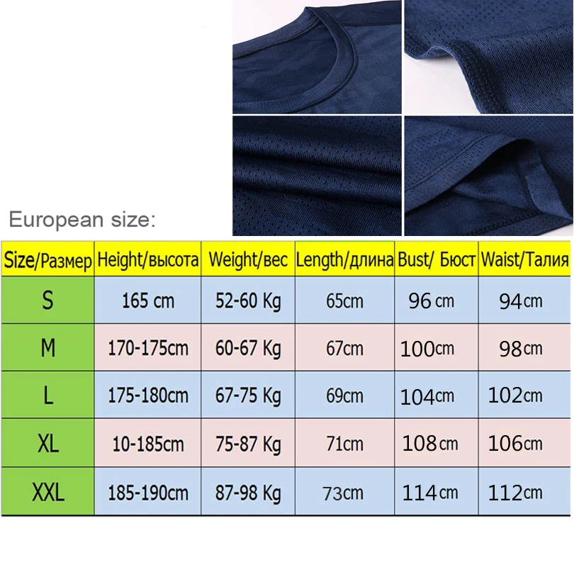 Мужская спортивная футболка для фитнеса с коротким рукавом Rashguard мужские