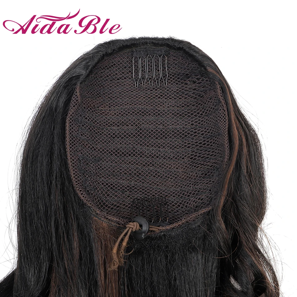 Synthetic 28 Inches Long Loose Wave Hair Ponytail Drawstring Clip Wrapped In The Extension 27 | Шиньоны и парики