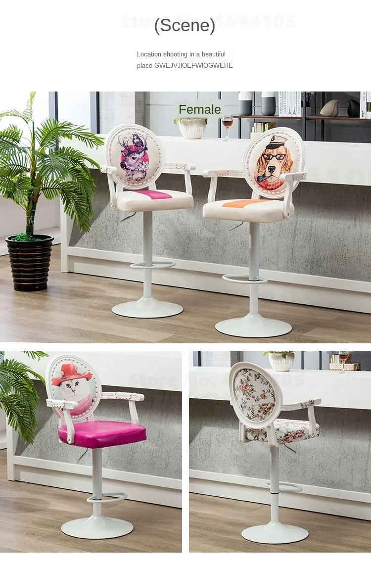 Modern Bar Stool Tabouret De Chair with Handle Make Up Beauty Salon Furniture Commecial |