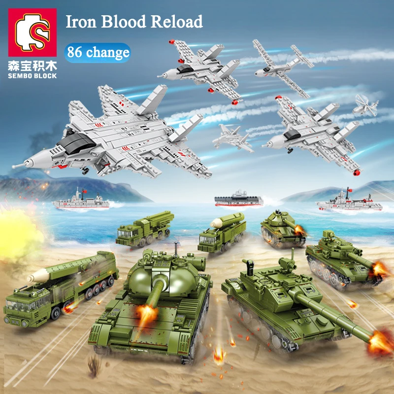 

Оригинальные детские строительные блоки SEMBO 1260 шт. в сборе, рождественский подарок для мальчика 59 истребитель танков 86 spellings, рождественский...