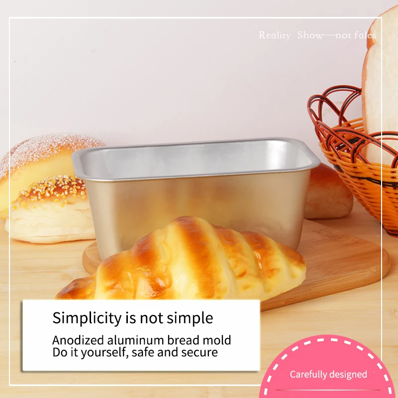 Форма для выпечки Si коробка тостов форма торта анодная алюминиевая торта|Формы
