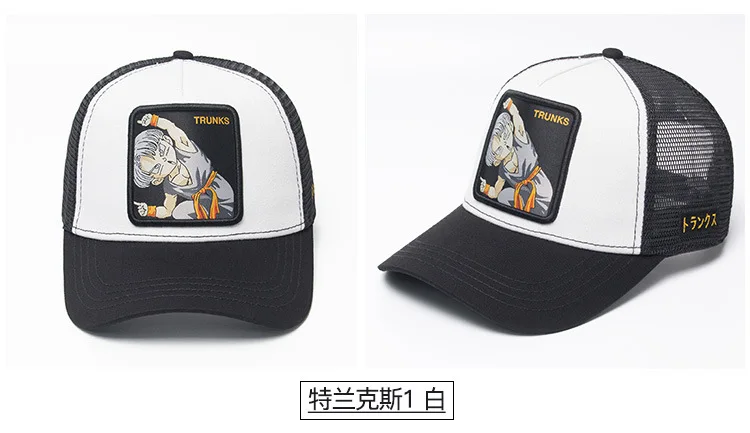 Популярный бренд Goku супер 12 стилей Dragon Ball Snapback хлопковая бейсбольная кепка для мужчин и женщин хип-хоп папа сетчатая шапка бейсболка дропшиппинг