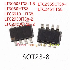 10PCS LT3060ETS8-1.8 LT3060HTS8 LTC6910-1ITS8 LTC2950ITS-2 LTC2950CTS-2 LTC2955CTS8-1 LTC2451ITS8 IC