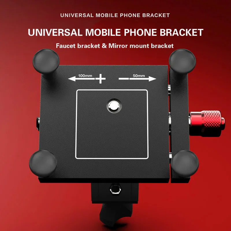 Запчасти для мотоцикла CNC Противоскользящий кран зеркало крепление держатель