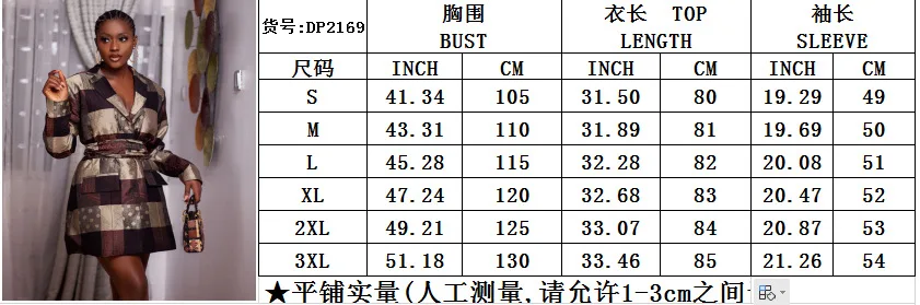 

Polyester 2021 New Summer African Women Long Sleeve V-neck Printing Mini Dress African Dresses for Women African Clothes