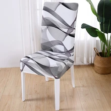Spandex Chair Covers Dining Room Stretch Seat Cover Chair Protective Case for Restaurant Banquet Kitchen Hotel housse de chaise