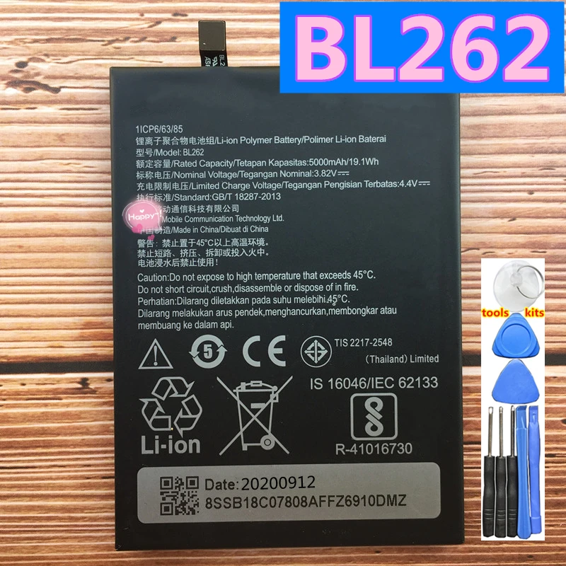 

New Original High Quality BL262 Battery for Lenovo Vibe P2 P2C72 P2A42 5000mAh Mobile Phone