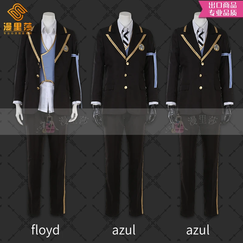 

Новинка! Витая Страна Чудес октавинель Азул Флойд нефрит школа униформы косплей костюм Хэллоуин Косплей Вечеринка Униформа H