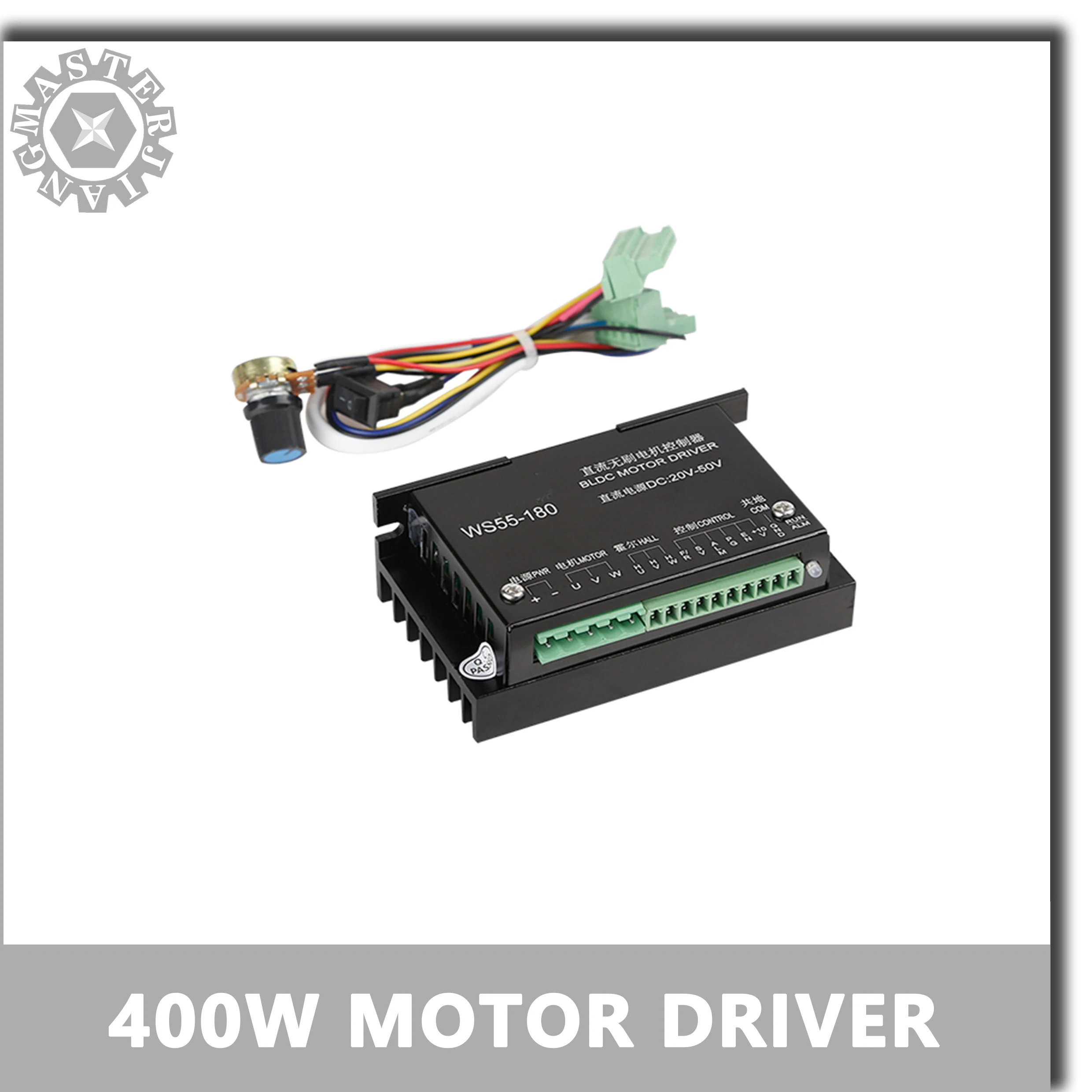 WS55 180 DC20 50V Драйвер шагового двигателя ЧПУ контроллер BLDC мотор с Зал/без зала для