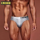 Горячие нейлоновые мужские стринги и G-стринги, мужские трусы, быстросохнущие стринги, сексуальное нижнее белье для геев, мужские трусы джоки, сексуальные трусы CM103