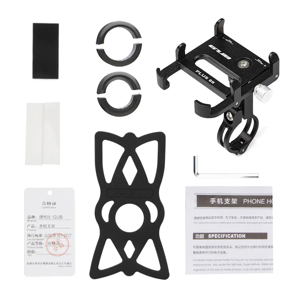 

GUB Aluminum 360 Rotatable Lengthebed Fixed Claw Bicycle Phone Holder for 3.5-6.2inch Phones Adjustable For Bike Mount Bracket