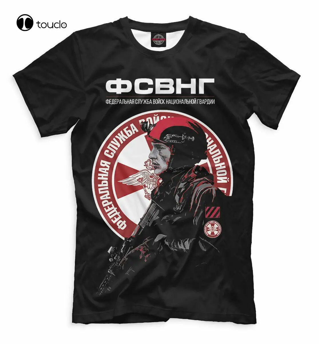 

Новинка футболка для внутренних войск спецназ русской армии