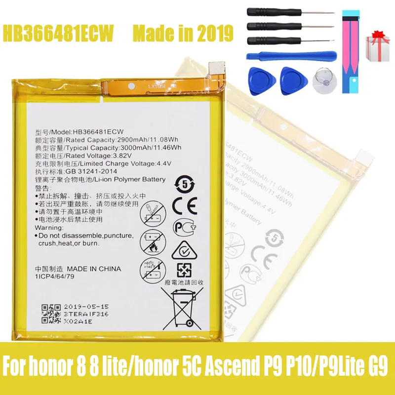 Оригинальный аккумулятор HB366481ECW для телефона Huawei honor 8 lite 5C Ascend P9 huawei P10 Lite G9 3000