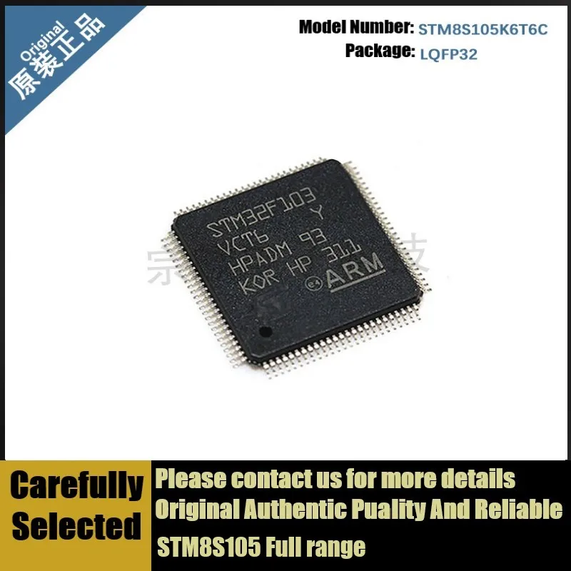 

New original STM8S105K6T6C LQFP32 STM8S105 8-bit microcontroller 10pcs-lot