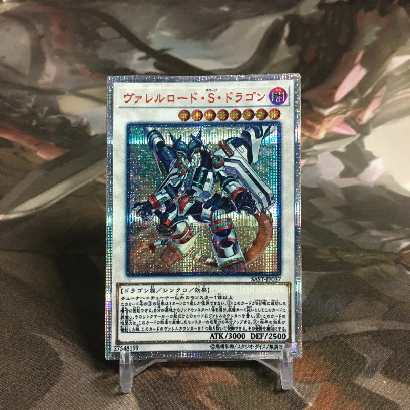 Yu Gi Oh 20SER-drag&oacute;n salvaje Borreload, juguetes coloridos DIY, pasatiempos, pasatiempo, juego coleccionable, colecci&oacute;n de cartas de Anime-0