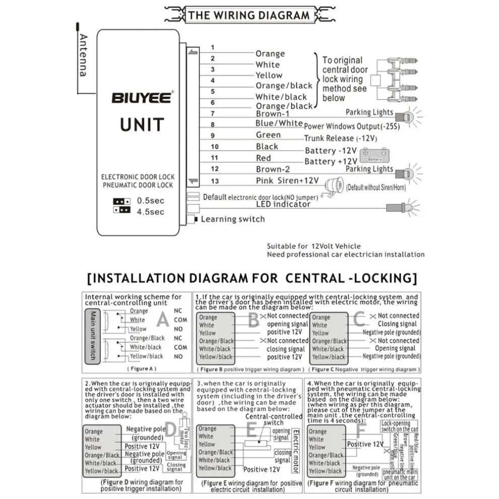 Универсальная автомобильная сигнализация 12 В автомобильный комплект