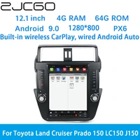 zjcgo car multimedia player stereo gps dvd radio navigation android screen system for toyota land cruiser prado 150 lc150 j150