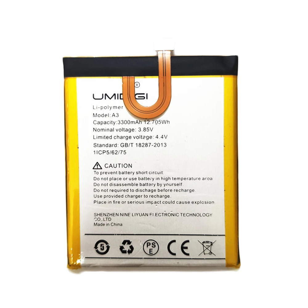 

Аккумулятор для телефона UMI Umidigi A3 A3 Pro, 2 шт./лот, 3300 мАч