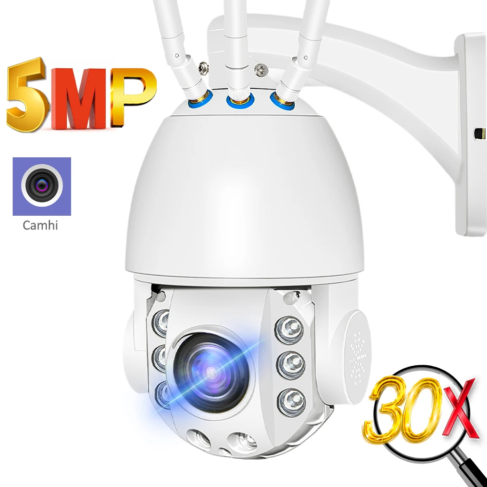 Купольная камера ночного видения HD скоростная IP-камера с 30-кратным увеличением