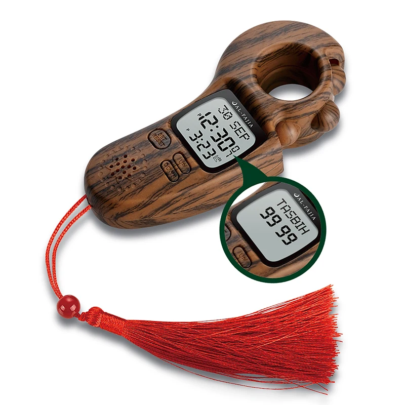 Al-FaJia цифровой Tally Counter Tasbih с функцией автоматической молитвы время Qibla
