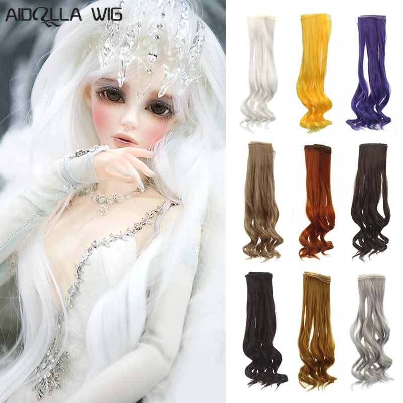 Aidolla 25 см * 100 пряди для наращивания волос термостойкие провода кукла наращивание