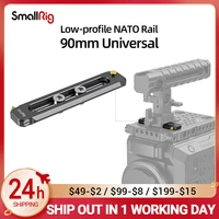smallrig quick release nato rail camera rig low profile nato rail 90mm for video shooting options 2484