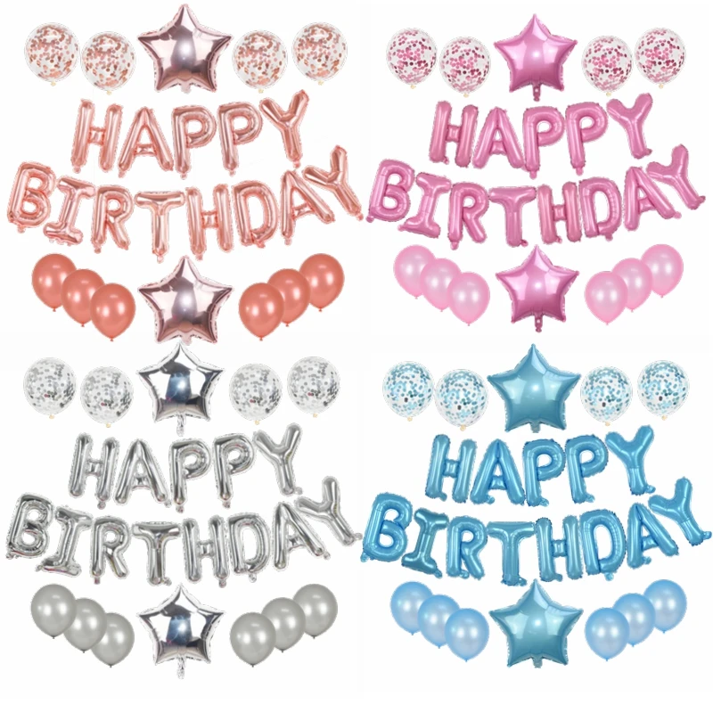 1 Набор «С Днем Рождения» воздушный шар из фольги буквы воздушные шары баннеры гирлянда флаги для детей день рождения девочки мальчика Babay в...